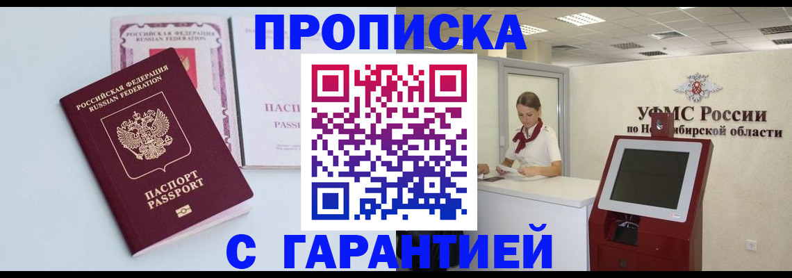 форма 3 в Коврове